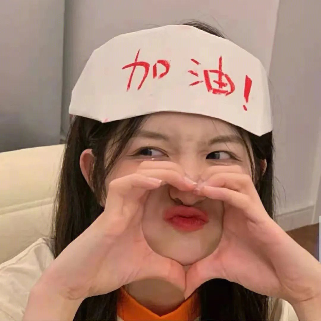 下一站彩虹国语