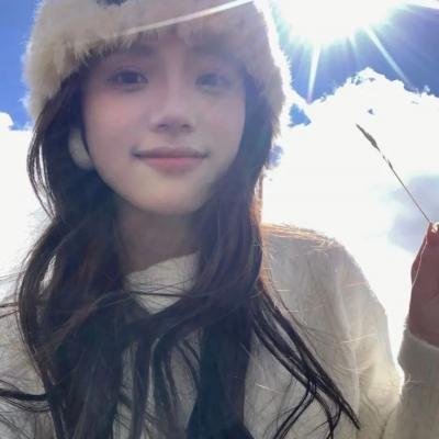 南方大冰雪